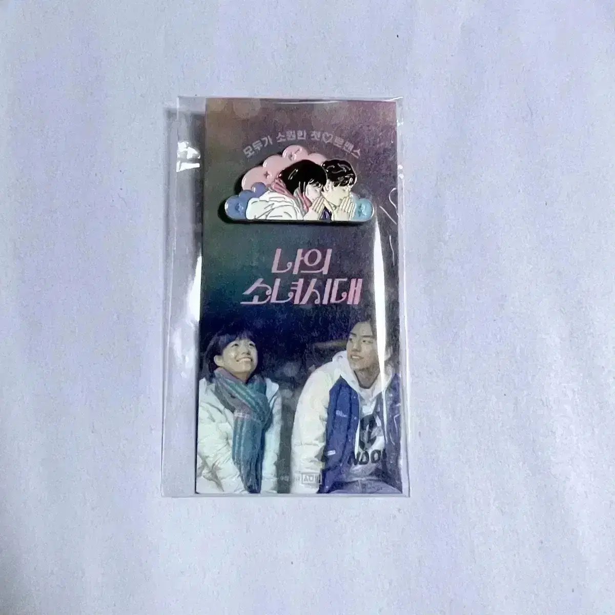 thumbnail-6